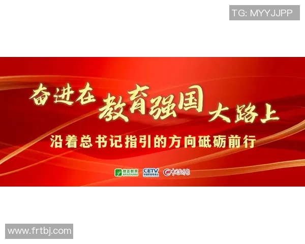 从零开始勇敢追梦再启航重塑人生新篇章